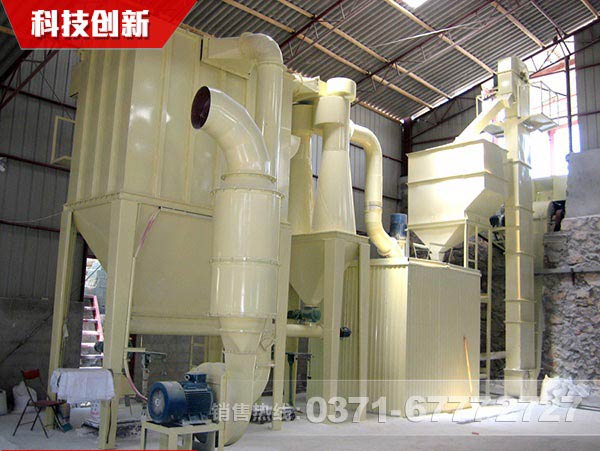 鈦白粉磨粉機(jī)廠家選河南紅星，為什么？
