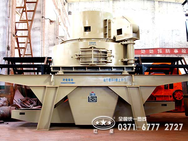 石粉制砂機價格低就望而卻步？價格并非特定標準