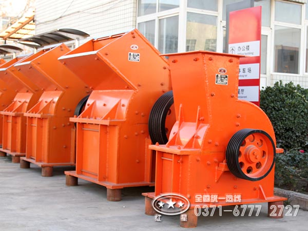 二手錘式破碎機(jī)價(jià)格質(zhì)量怎么樣？可放心投嗎？