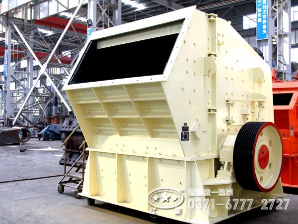 pf1214反擊式破碎機(jī)參數(shù)、價(jià)格及廠家分析