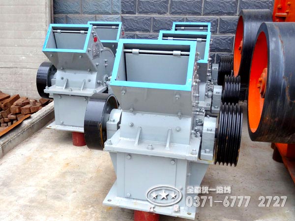小型錘式破碎機(jī)工作原理、型號及參數(shù)