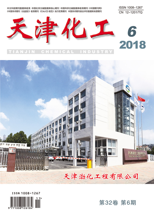期刊介紹.jpg