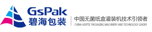 石頭破碎機(jī)設(shè)備報(bào)價(jià)