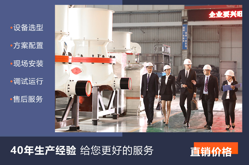 紅星廠家直銷，破碎機設備報價低
