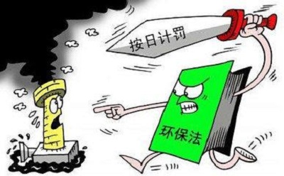 環(huán)保稅落地，新一代制砂機能否幫助砂石企業(yè)成功渡劫？