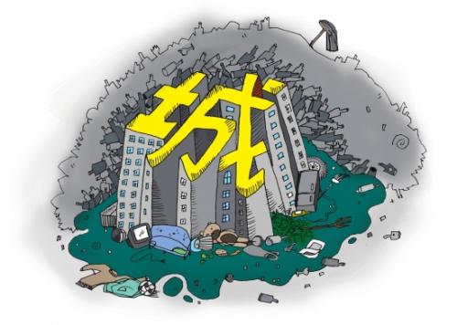 廢棄建筑垃圾也是寶，有人借此半年掙了上百萬(wàn)