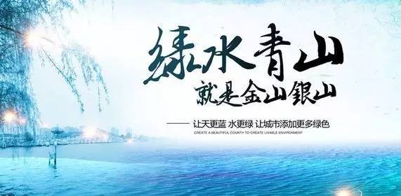 經(jīng)濟(jì)新常態(tài)下，高污制粉企業(yè)該何去何從？