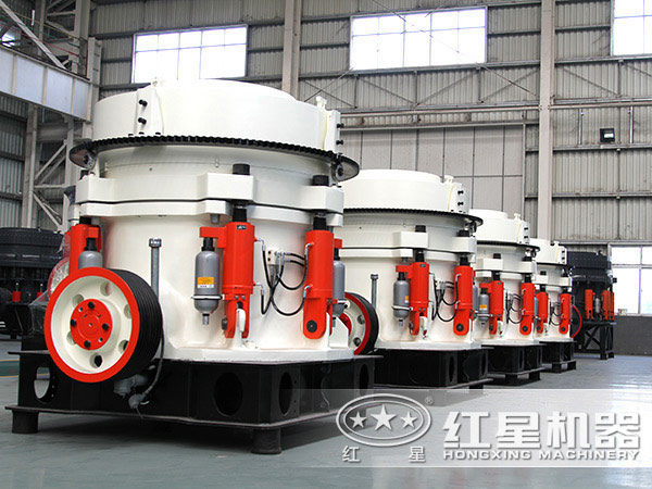 1750型短頭圓錐破碎機(jī)多少錢？大概生產(chǎn)量可達(dá)多少噸？