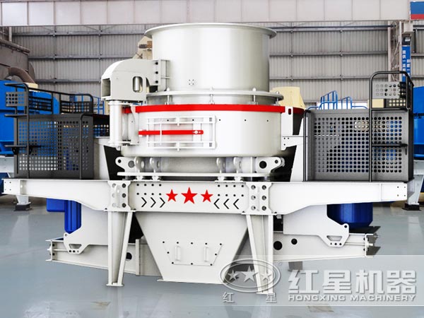 HVI沖擊式制砂、整形機