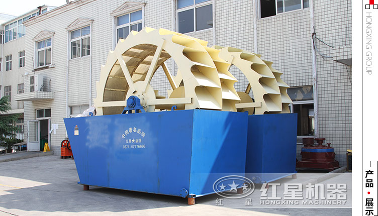 環(huán)保型石屑洗砂機(jī)一套多少錢？（附作業(yè)視頻）