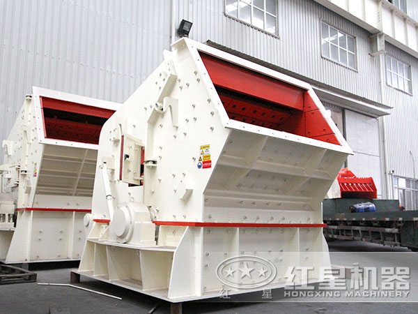 反擊式碎石機有哪些型號，什么價位？