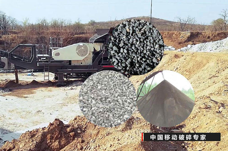 居然一招就把石頭變成了沙，這部移動碎沙機真牛