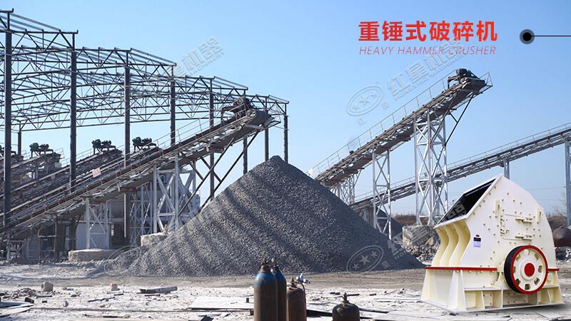 40萬(wàn)以內(nèi)買什么打石頭機(jī)器比較好？