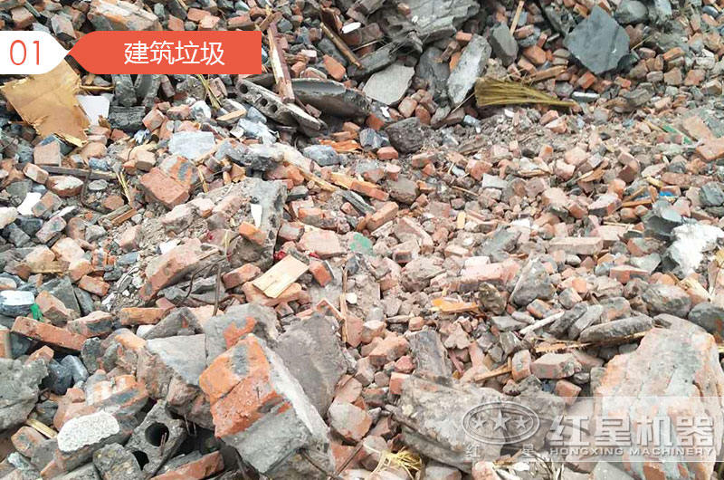 拆遷用的建筑垃圾破碎機(jī)好用嗎，能否賺錢(qián)？