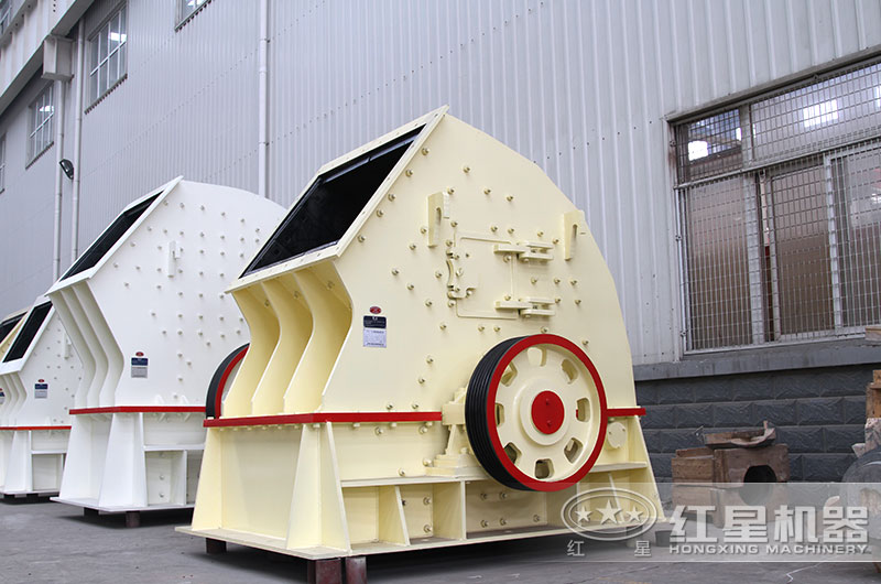 粉碎小石頭什么機(jī)器好？這款粉碎機(jī)價(jià)格不高且一次成型，你不妨看一看