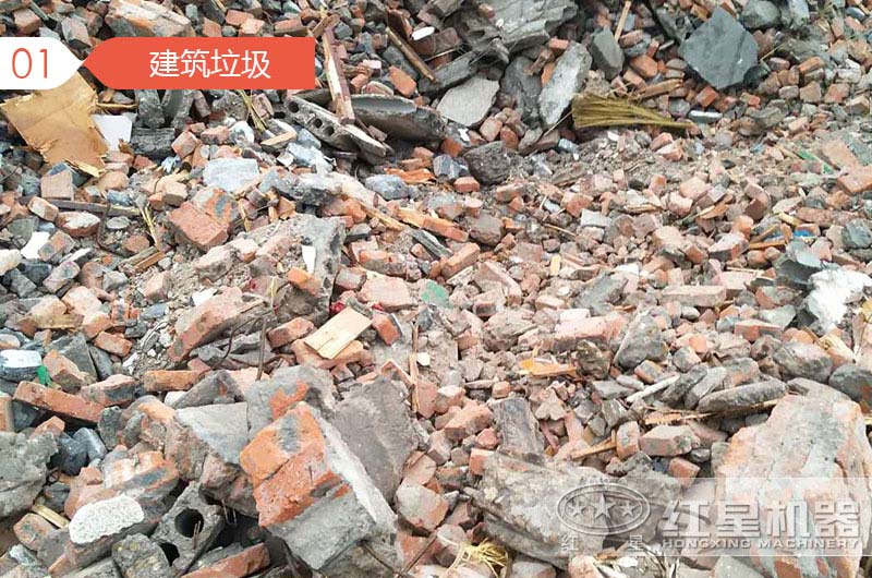建筑垃圾粉碎制砂騙局，事實真相是什么呢？