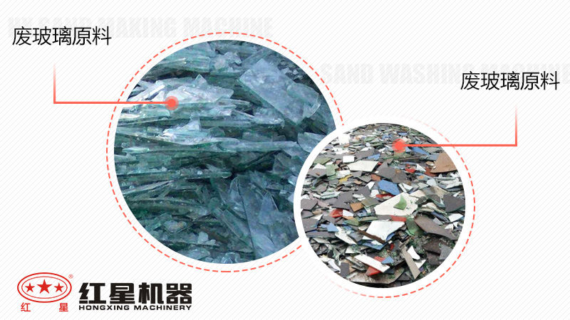 廢玻璃加工廠暴利嗎？投資廢玻璃加工設(shè)備多少錢(qián)？