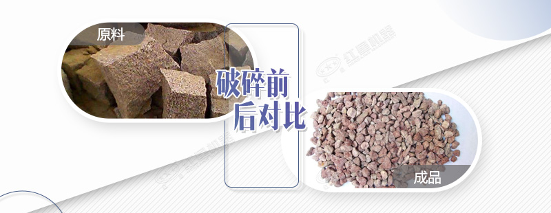 破碎花崗巖用錘破效果及產(chǎn)量如何？日產(chǎn)量有500噸嗎