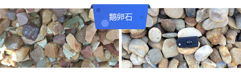 出13石子的小型砸石機(jī)多少錢？