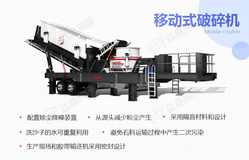 針對(duì)環(huán)?？刹捎玫挠行Т胧? width=