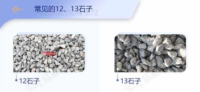 破青石用什么破碎機(jī)好？46破碎機(jī)能打青石嗎？