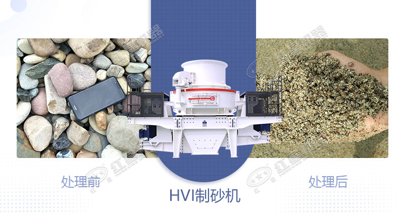 青石制石子用什么設(shè)備好？一噸青石能出多少石子？