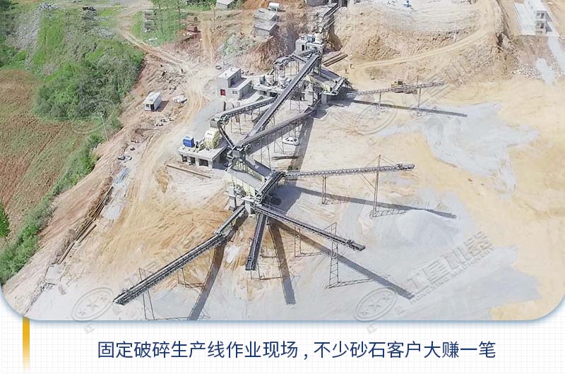 現(xiàn)在開碎石廠還賺錢嗎？投200萬(wàn)夠開碎石廠嗎？