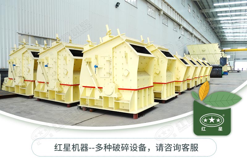 反擊破種類型號有哪些？如何選擇？
