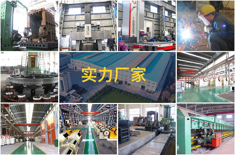 歡迎廣大用戶來廠實(shí)地考察，大品牌，有保障