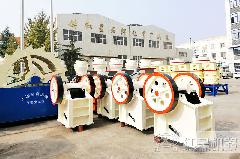5噸小型碎石機(jī)價(jià)格、配置及現(xiàn)場(chǎng)視頻