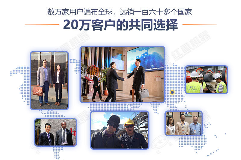 紅星機(jī)器廠家，大家共同的選擇