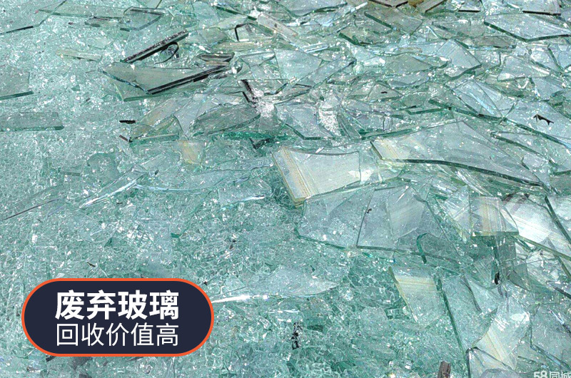 廢舊玻璃酒瓶再生利用方式有哪些？利潤(rùn)如何？